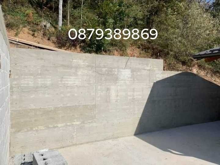 Груб строеж на къщи, Огради, Подпорни стени