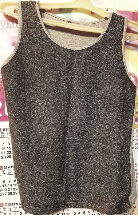 Брендовый Костюм из четырёх вещичек