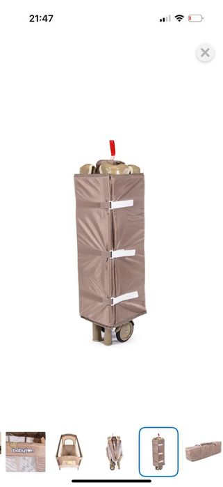 Продам кроватку-манеж