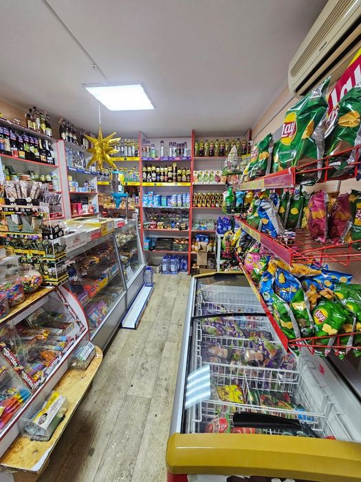 Продуктовый Магазин