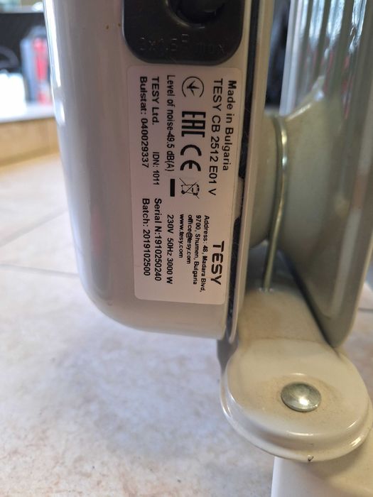 Маслен радиатор Tesy CB2512