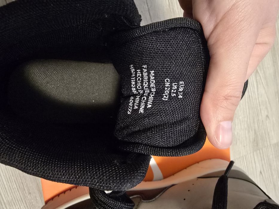 Детки есено-зимни обувки, 33 и 34 номер