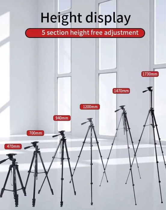 Трипод штатив Jmary 2209 для фото и видеокамер, 46 - 173 см