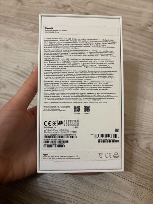 телефон Iphone 13