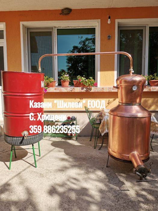 Медни казани за ракия