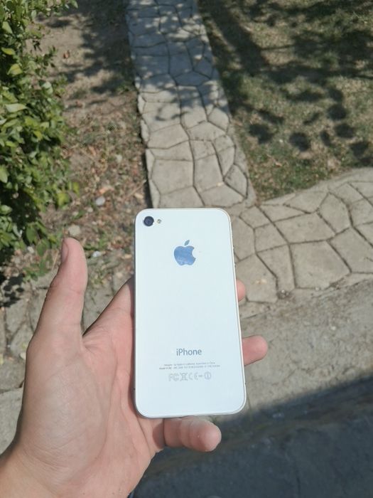 4s perfect funcțional