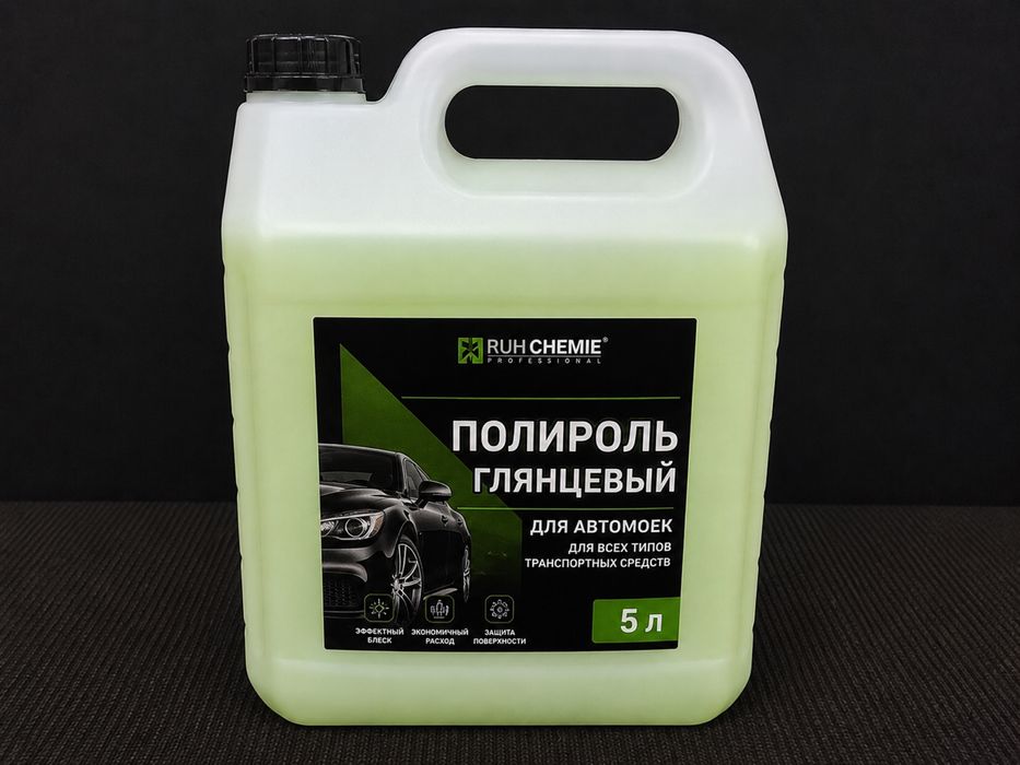 Глянцевый полироль для пластика авто
