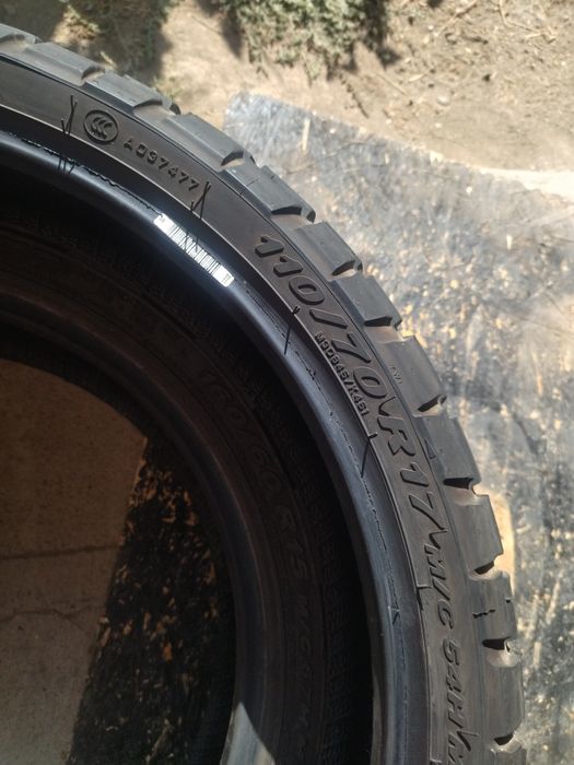 Моторезина зад 15, перед 17