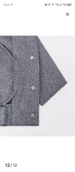 Пальто мужское теплое шерсть