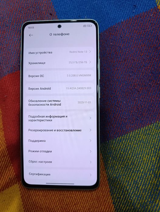 Продам телефон. Редми нот 13