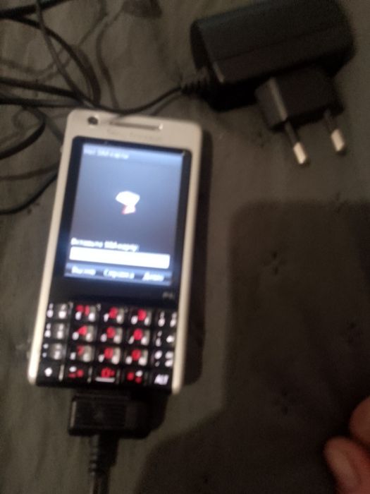 Телефони продава