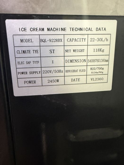 Мороженое апарат