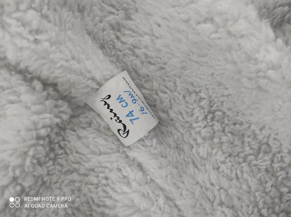 Бебешки гащеризони/космонавти Zara/Rainy