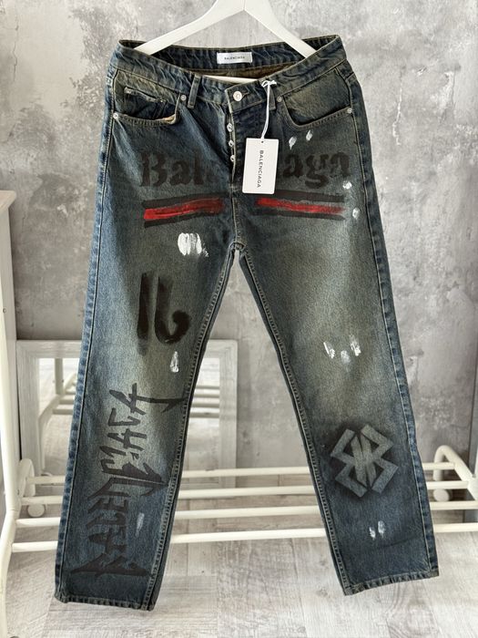 Blugi Balenciaga Amiri OFf White Dsquared2