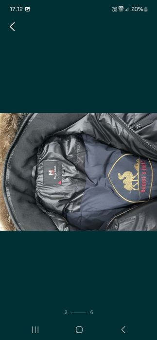 Продам мужскую куртку