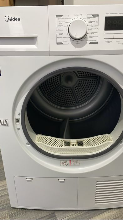 Продается сушилка ,бесплатно доставка