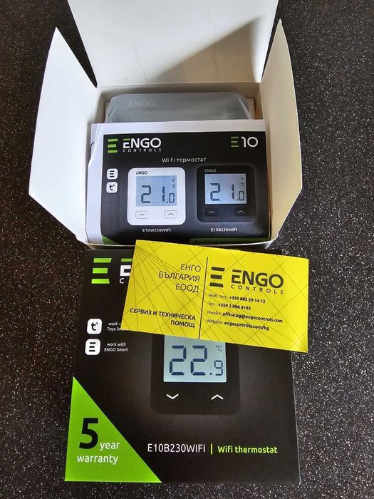ЕНГО ENGO E10-B Wi Fi, жичен термостат
