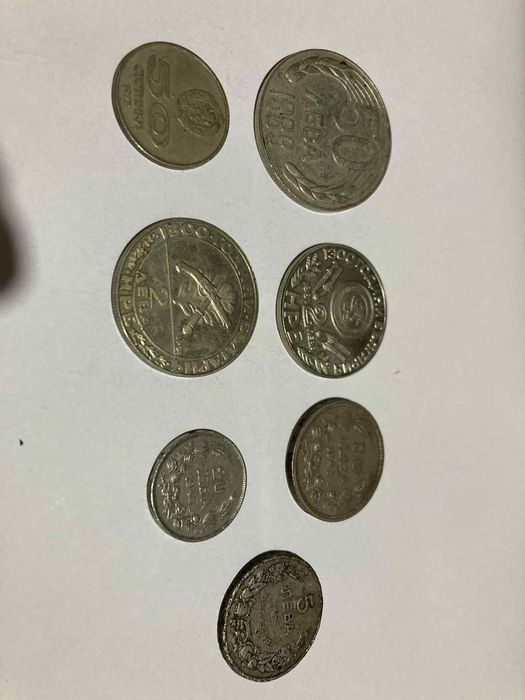 Стари монети различни видове