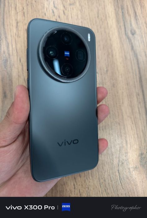 Vivo x200 pro mini