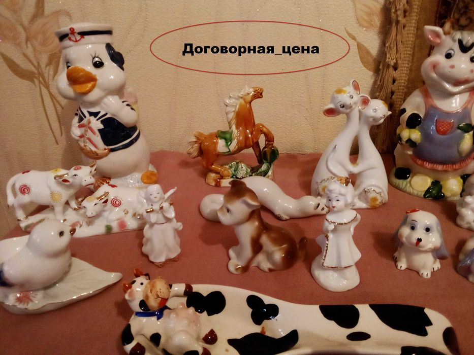 "Pavone" Италия,