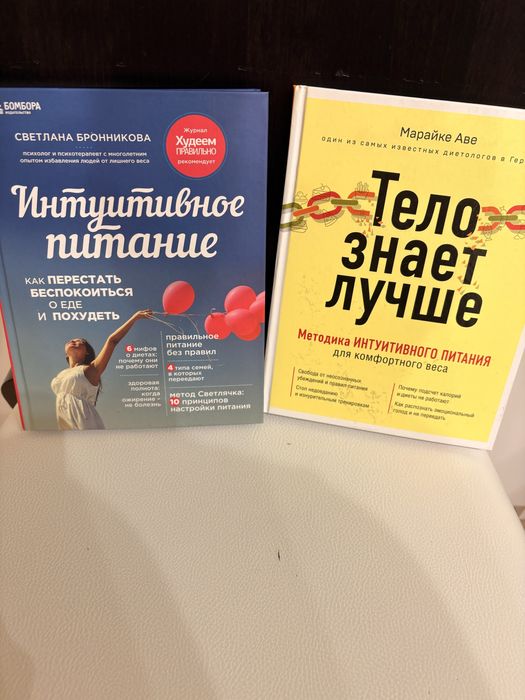 Продаю новые книги