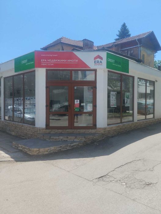 Помещение за магазин или офис