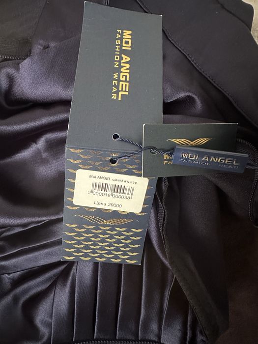 Все новые  , 44/46 разм.