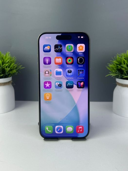 Телефон Apple iPhone 15 Pro 256GB