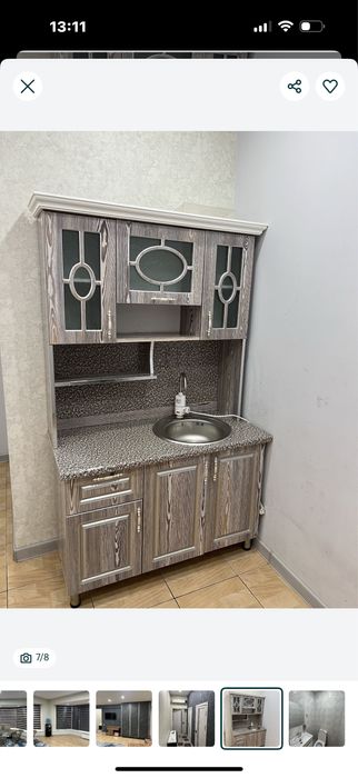 Офис меблированный на Чиланзаре