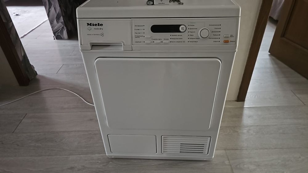 Продам сушильную машинку