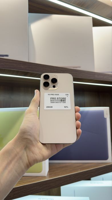 iphone 16 pro max nasiya savdoga