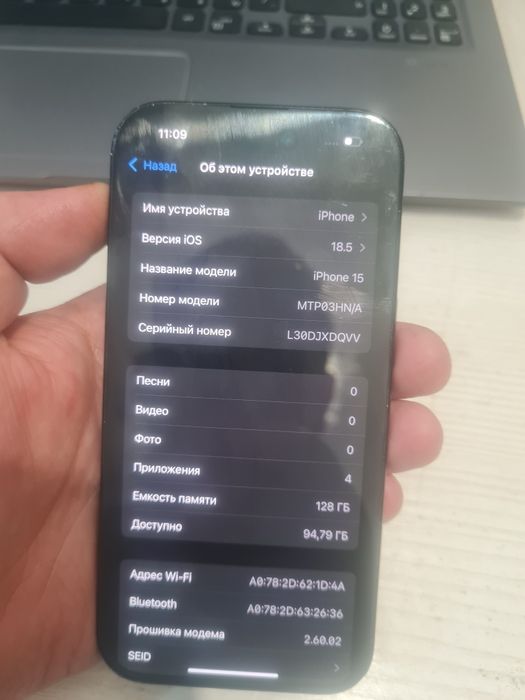 Apple Iphone 15 128gb