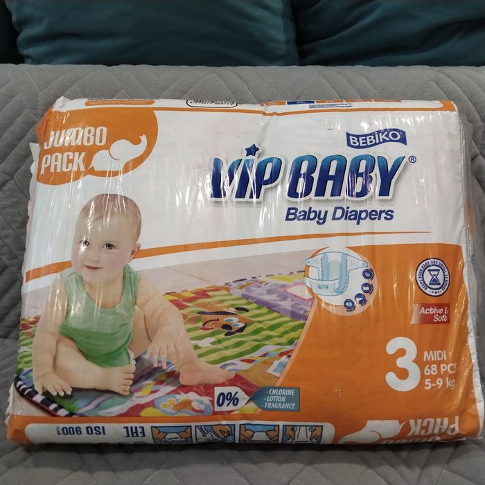 Продам памперсы VIp BABY