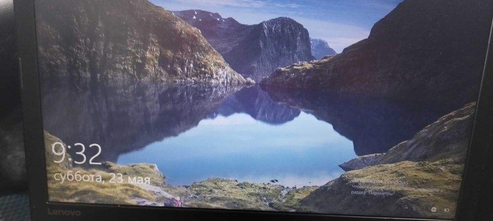 Lenovo bilgisayar