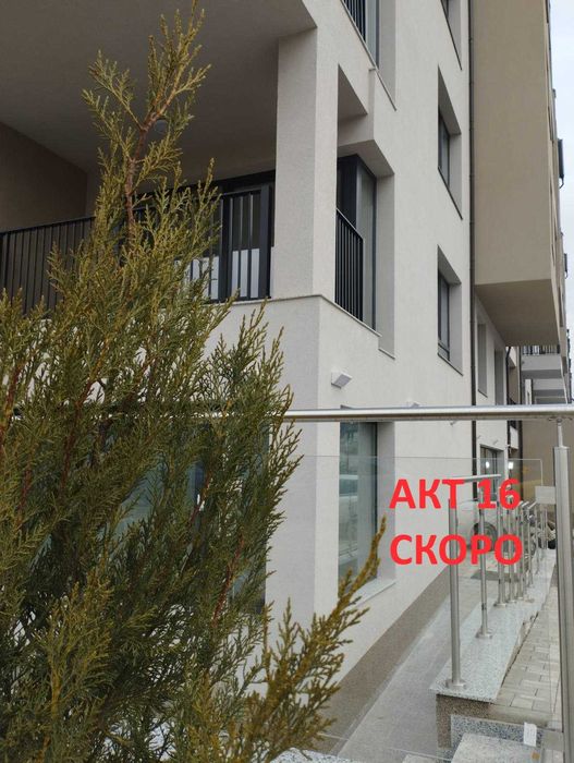 Продава се Тристаен апартамент в София, Овча купел - 114 кв.м за 1866 €/кв.м - Снимка #3