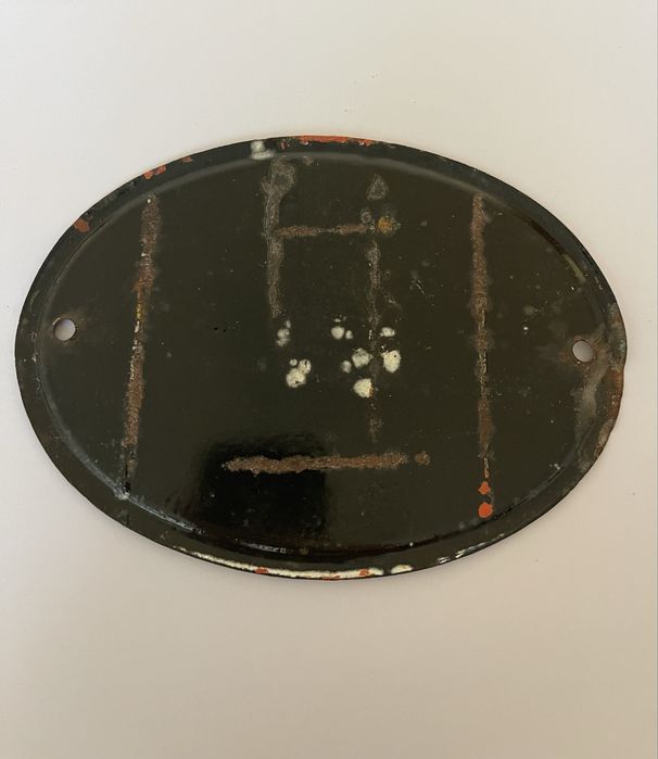 Стара емайлирана табела