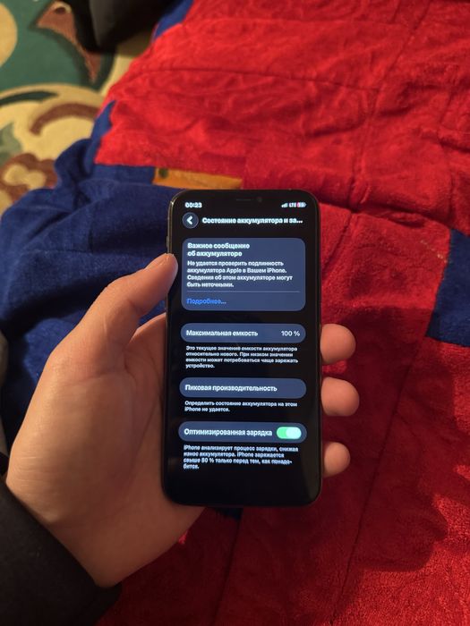 Айфон 11  золотой