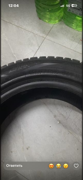 Срочно продам Зимние шины