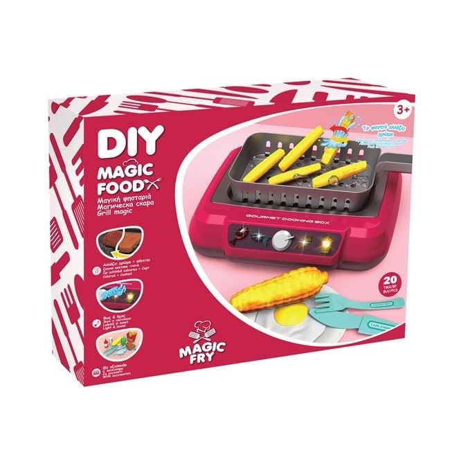 Детска скара със звук,светлина и 20 аксесоара/детско барбекю