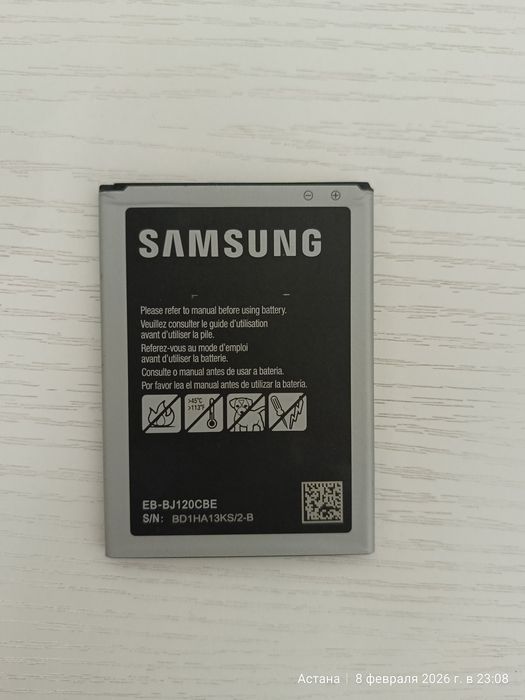 Аккумуляторы для телефонов Samsung и др.