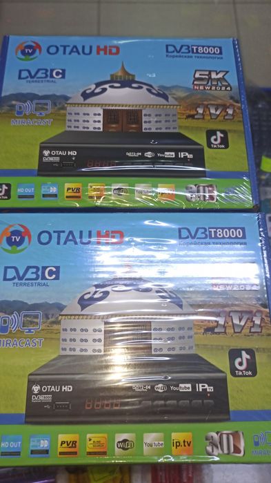 Цифровой эфирный приемник