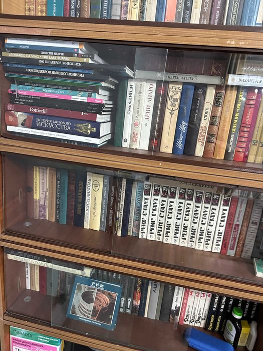 Книги - ПСС, отдельные издания