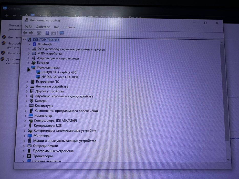 Продается Ноутбук Asus