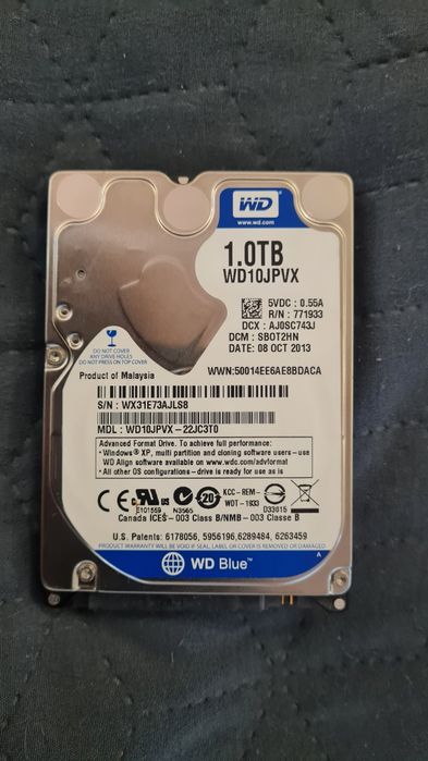 Продавам хард диск