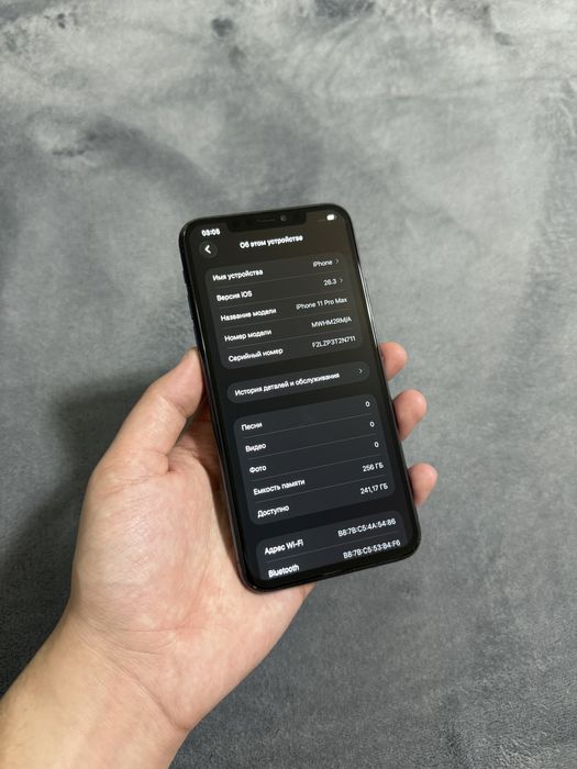 iPhone 11 Pro Max 256gb RM/A