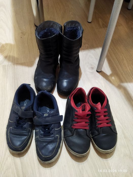 Обувь для мальчика 35р