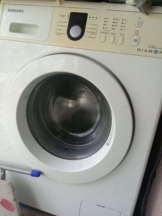 Стиральная машина