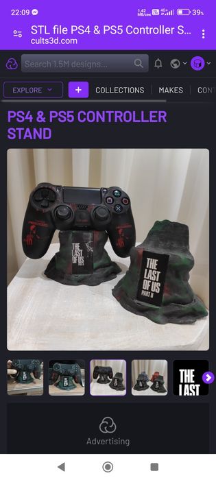 3D  стойки за джойстик