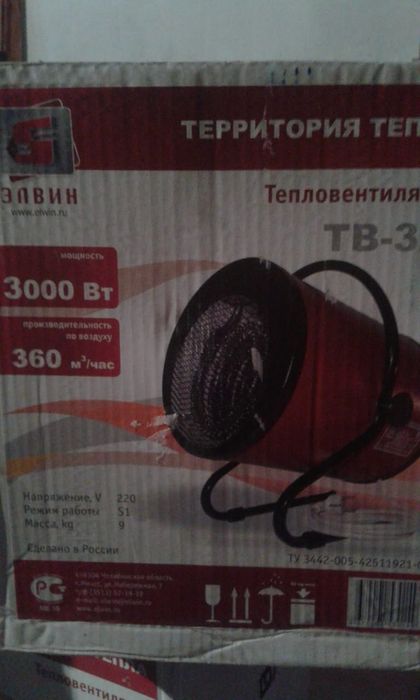 Тепловая пушка Элвин ТВ 3/6