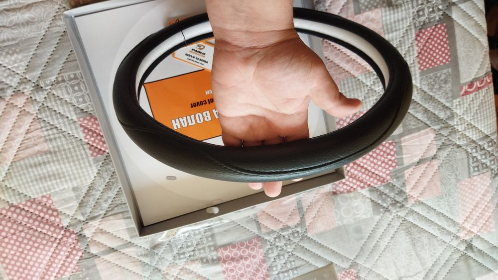 Калъф за волан универсален